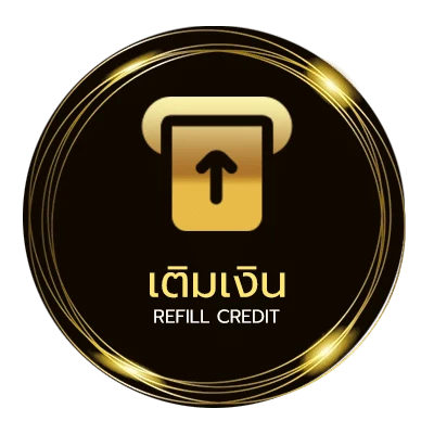 ฝากเงิน คนไทยถูกหวยต่างประเทศ ออโต้ 24 ชั่วโมง